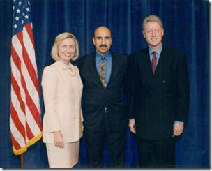 rezkoclinton